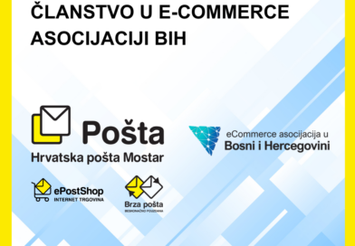 Hrvatska pošta Mostar postala član eCommerce asocijacije u Bosni i Hercegovini