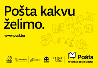 Pošta kakvu želimo – Hrvatska pošta Mostar