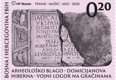 Redovito izdanje maraka HP Mostar s motivom Domicijanove hiberne na Gračinama Redovito izdanje maraka HP Mostar s motivom Domicijanove hiberne na Gračinama